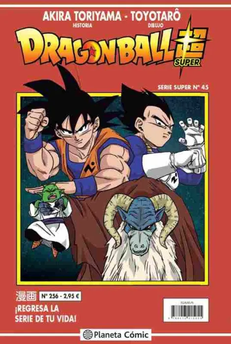 Dragon Ball Serie Roja Nº 256