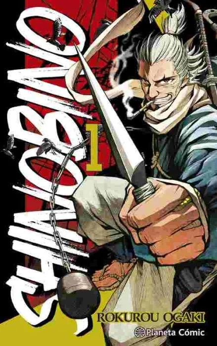 Shino Bi no Nº 01/06