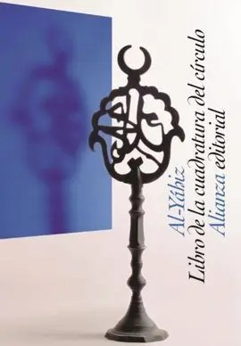 Libro de la Cuadratura del Círculo