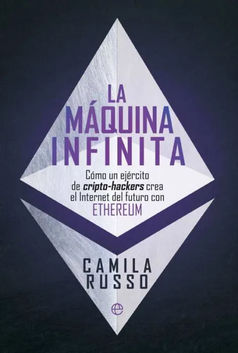 La Máquina Infinita