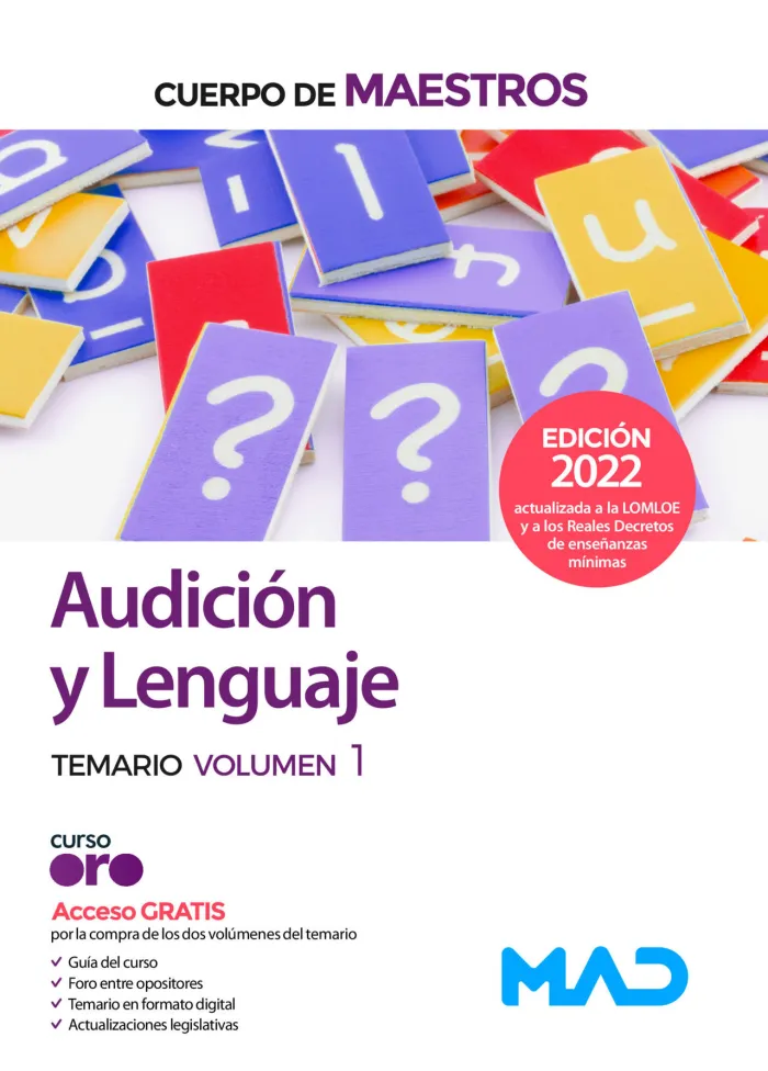 Cuerpo de Maestros. Audición y Lenguaje. Temario Volumen 1