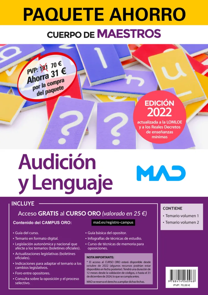 Paquete Ahorro Cuerpo de Maestros Audición y Lenguaje. Ahorra 31 (Incluye en P