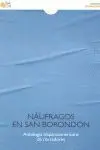Naufragos de San Borondon