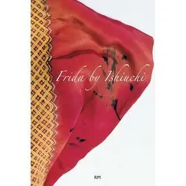 Frida By Ishiuchi