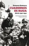 Cuadernos de Rusia