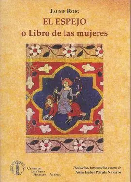 El Espejo