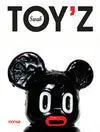 Swab Toy?Z