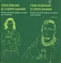 Cómo Dibujar el Cuerpo Humano Paso a Paso, 2