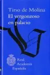 Poesía Tirso de Molina - Rae