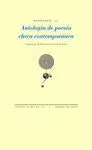 Antologia de Poesia Checa Contemporanea