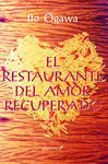 El Restaurante del Amor Recuperado