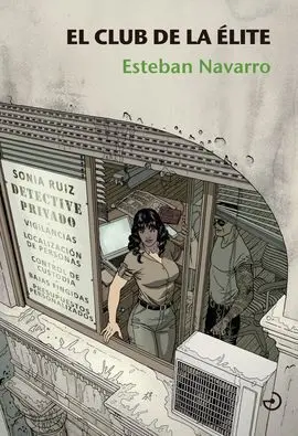 El Club de la Élite