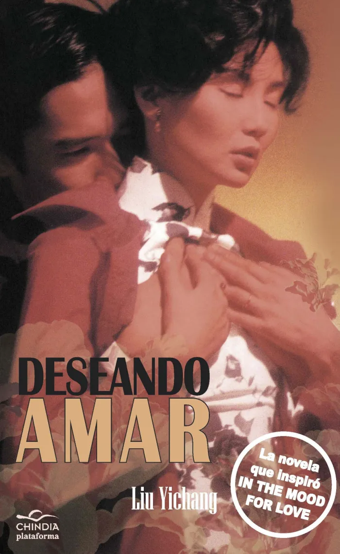 Deseando Amar