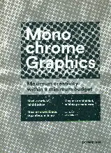 Monochrome Graphics