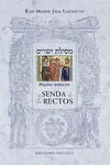 Senda de los Rectos Mesilat Lesharim