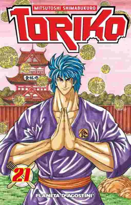 Toriko 21