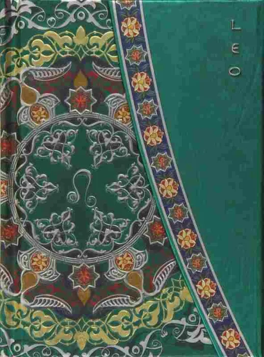 Leo Cuad. Boncahier