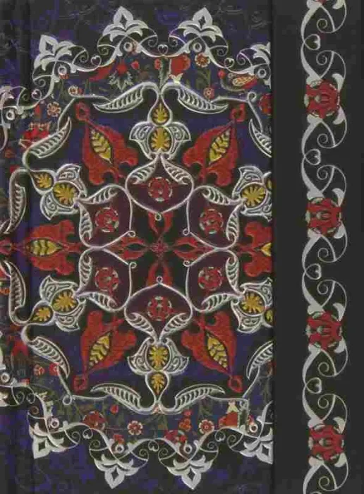 Cuadernos Indostan Cuad. Boncahier