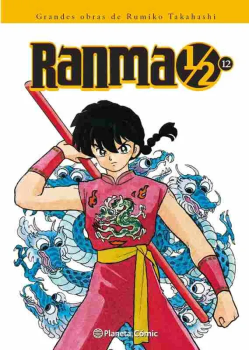 Ranma Integral Nº12/22