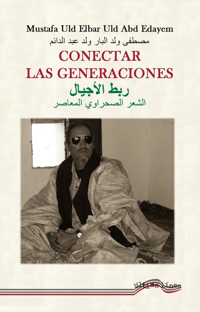 Conectar las Generaciones