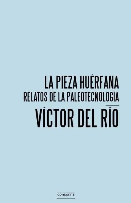 La Pieza Huérfana