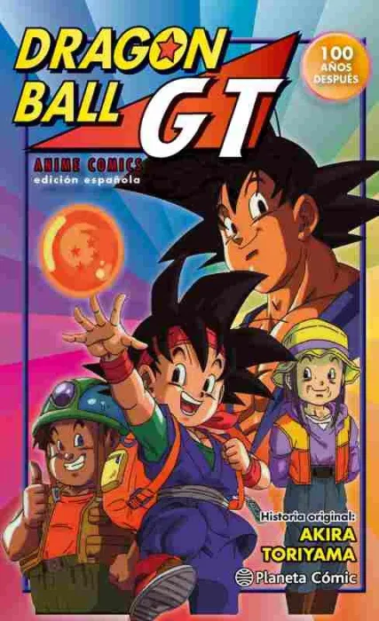 Dragon Ball Gt