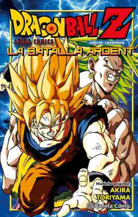 Bola de Drac Z (Estalla el Duelo)