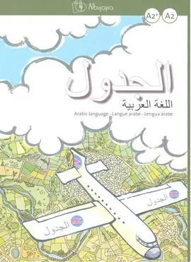 Al-Yadual A2/A2 + Lengua Arabe Al