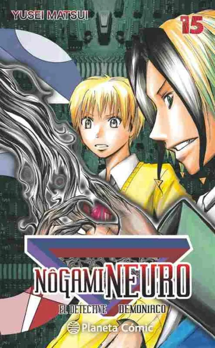 Nogami Neuro Nº 15/23