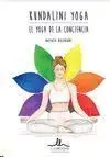 Kundalini Yoga