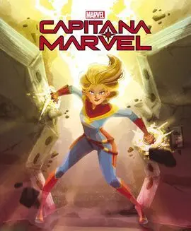 Capitana Marvel. Cuento