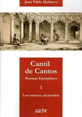 Los Sonetos Alcarreños