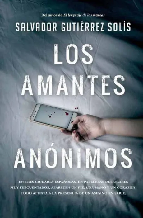 Los Amantes Anónimos