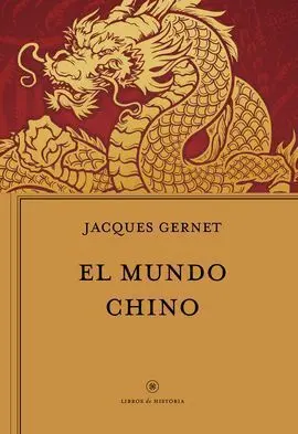 El Mundo Chino
