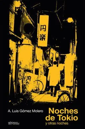 Noches de Tokio y Otras Noches