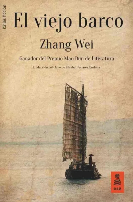 El Viejo Barco