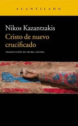 Cristo de Nuevo Crucificado
