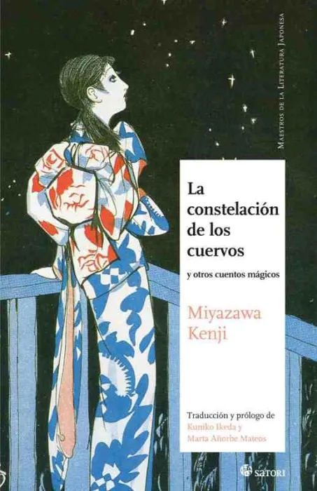 La Constelacion de los Cuervos