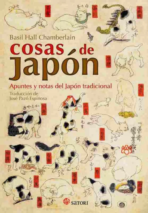 Cosas de Japon (Ne)