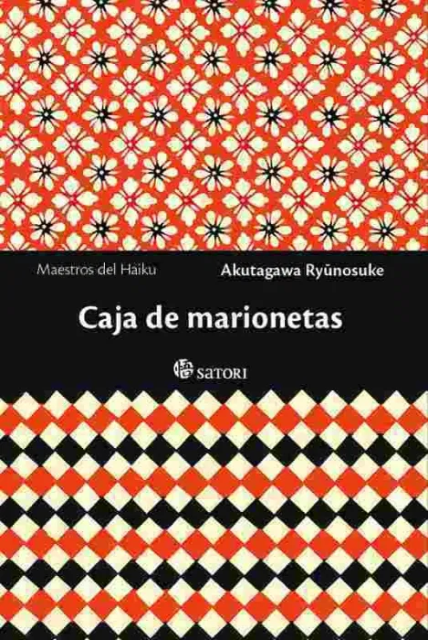 Caja de Marionetas