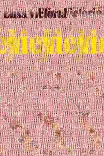 Vozdevieja