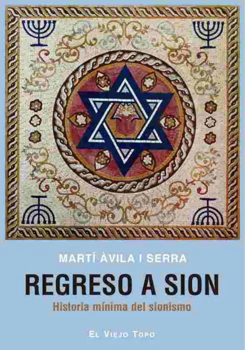 Regreso a Sion
