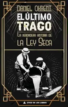 El Último Trago