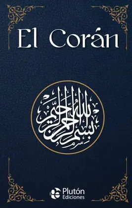 El Corán