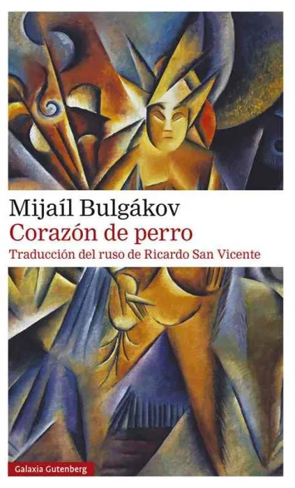 Corazón de Perro