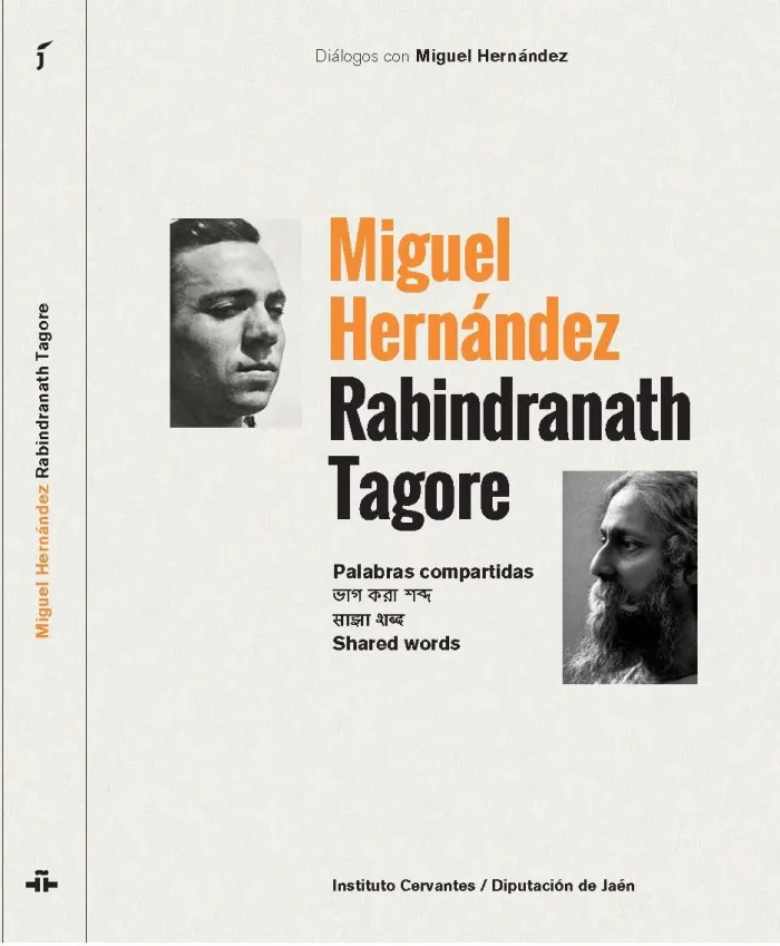 Miguel Hernández, Rabindranath Tagore (Español-Hindi-Bengalí_Inglés)