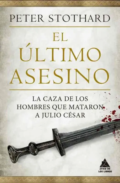 El Último Asesino