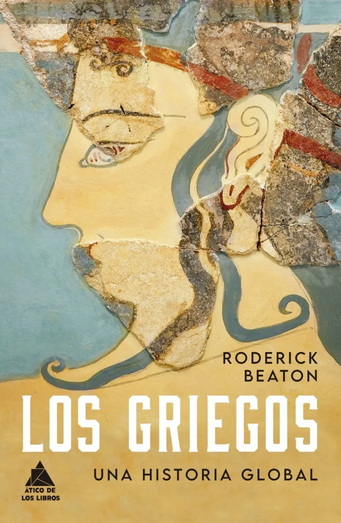 Los Griegos