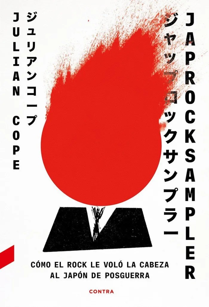 Japrocksampler: Como el Rock le Volo la Cabeza Al Japon de Posgue
