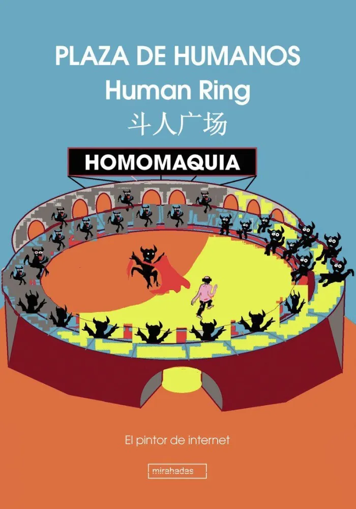 Homomaquia
